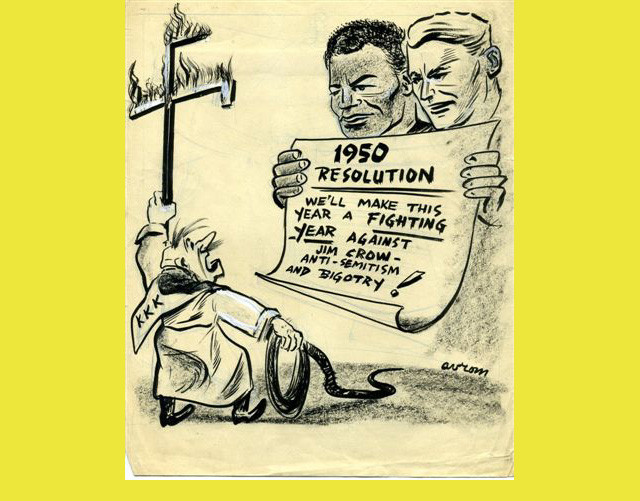 Prejudice 2